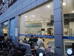 -五台山南京工业大学游泳馆(江浦馆)