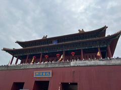 -横店影视城明清宫苑园区