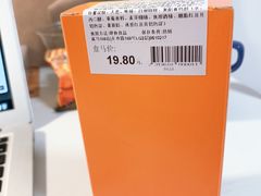 -盒马鲜生(189购物中心店)