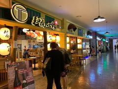 -大族广场Mall&More