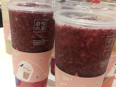 -奈雪的茶(国金中心店)