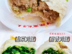 -陈寔包子王·卤煮小肠·京味小吃(龙潭店)