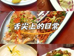 -老妈厨房团圆饺子东北菜(北环路店)