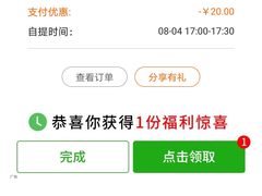 -物美超市(三里河店)