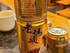 -老码头火锅(玉林店)