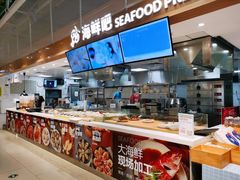 -盒马鲜生(观音桥店)