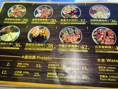 -橙食派沙拉(滨海伊势丹店)