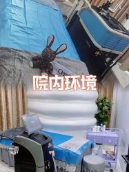 -洁铭新加坡医美