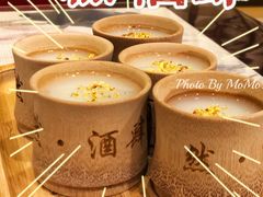 桂花米露-然·酒肆·中式小酒馆