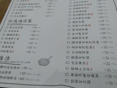 -JUKEBOX玖部音乐餐厅(华侨城店)