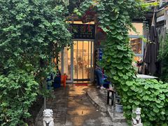 -聚首堂·特色小吃·肘子(什刹海德胜门店)