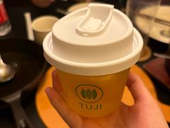 -盛元荼集  素食(滨江凯德壹店)