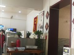 -吴记老店全牛汤