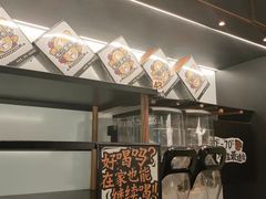 -新太二·鲜料川菜(晶耀前滩店)