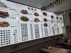 -陈记肥肠面馆
