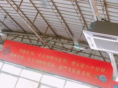 -百利鸽王(紫薇路店)