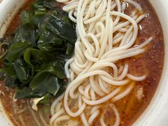 -金家小金碗云南过桥米线