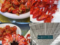-虾味传奇(生态龙虾城店)