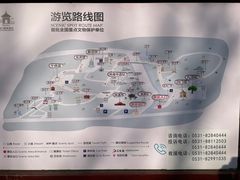 -四门塔风景区