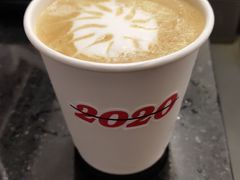 -happy coffee roastery