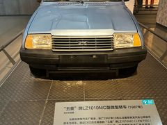 -柳州工业博物馆