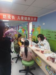 点击看大图 -沈阳市妇幼保健院(沈州路院区)