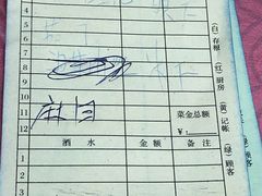 -乐乐餐厅(湘子庙街店)