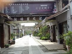 -太平天国侍王府