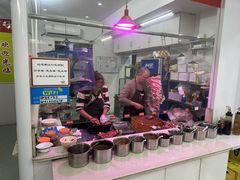 -全好食潮汕牛肉火锅(泗洲路店)