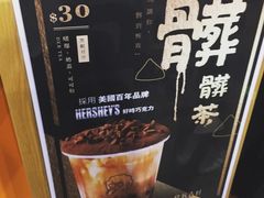 -香港会议展览中心演讲厅