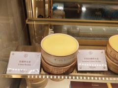 -PAUL LAFAYET 法式甜品(国金中心商场店)