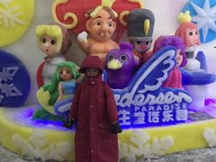 -安徒生童话乐园