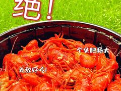 -盒马鲜生(公园1903店)