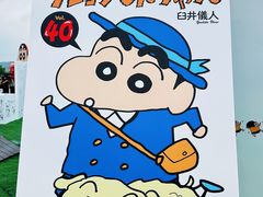 -杭州湖滨银泰in77
