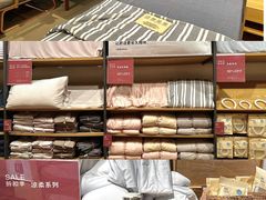-MUJI无印良品(万象城店)