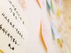 -黑八私房老北京炸酱面