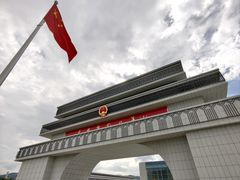 -图们国门景区