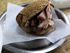 -老四烧饼铺(丽源路店)