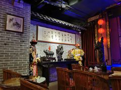 -盖碗儿梨园·变脸吐火·川剧(天府广场店)