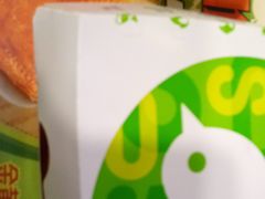 -德克士(睢宁曼哈顿店)