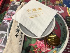 -小娘惹厨房Little Nyonya(狮城有约上榜店)