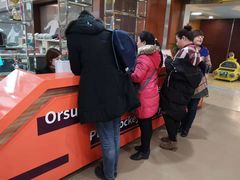 -奥山冰场(奥山世纪城店)