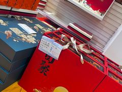 -曹祥泰(解放路店)