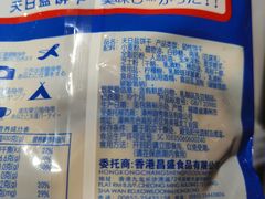-七鲜超市(通州ONE店)