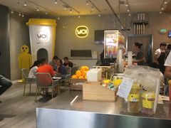 -YO!TEA有茶(科兴科学园店)