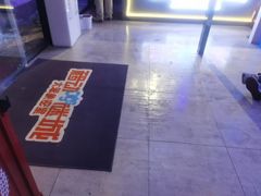 -移动谜城·大笨象密室逃脱(五棵松店)