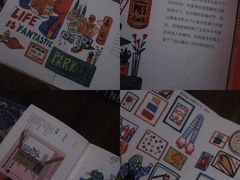 -PAGEONE(北京坊店)