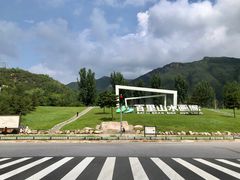 -百里山水画廊