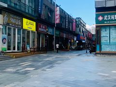 -万达广场(武汉菱角湖店)