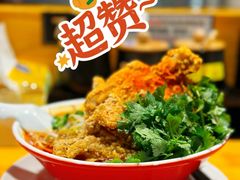 -麺屋猪一(福田石厦店)